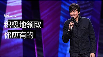 Nan Nan Back Undefined Skip Navigation Search Search Sign In Undefined Home Home Explore Explore Subscriptions Subscriptions Library Library History History Play All Z 主影片 1主耶稣基督影片 916 Videos 49 Views Updated Today Show More Ji