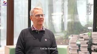 From Arctic Circle to Mount Lushan: Regional Governor of Finland's Lapland Visits Jiangxi Again