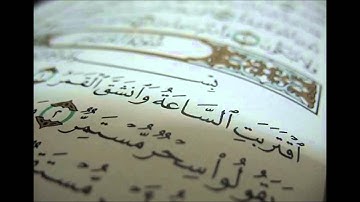 صفوان السويكت سورة القمر رمضان 1436