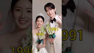 Byeon Woo Seok X Kim Hye Yoon Ll Drama Couple Ll