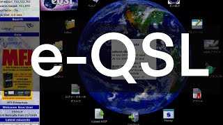 E-Qsl　アマチュア無線　電子Qsl