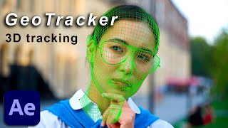 GeoTracker Overview in After Effects 2022 | Element 3D Tutorial
