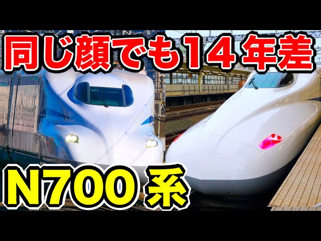 No.128 700系新幹線 未使用 絶版 1台 Amazon.co.jp: プラレール S-01 ライト付700系新幹線 : Toys & Games
