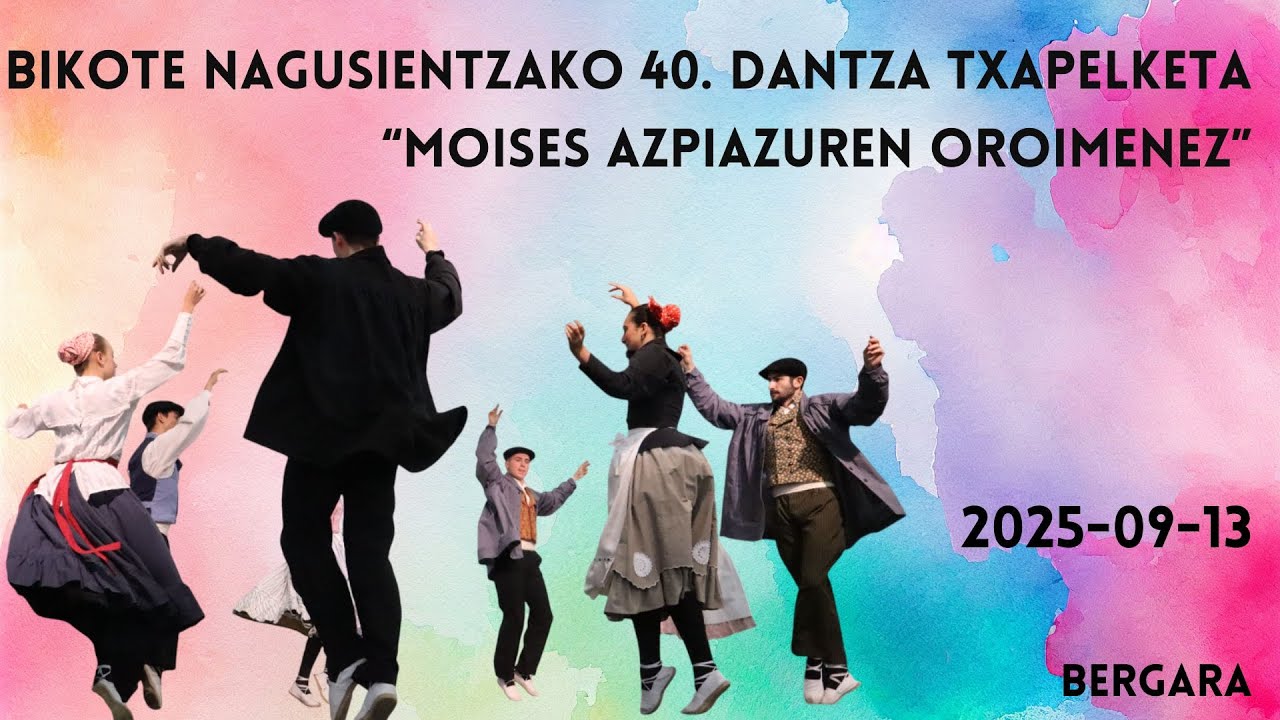 Bikote nagusientzako 40. dantza txapelketa - Bergara, 2025-09-13