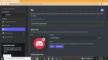 discord.js 디스코드 대화봇 만들기 [ 커맨드 핸들러 ] #2