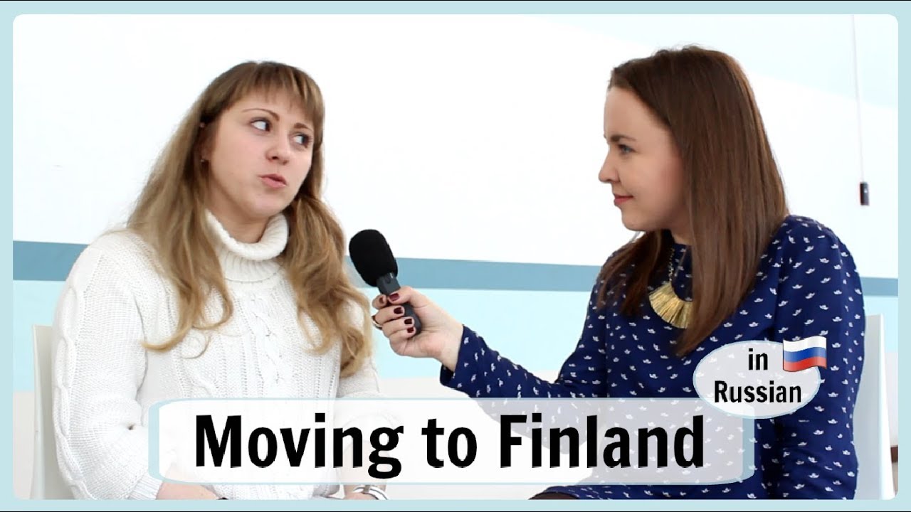 Russian Conversations 36. Moving to Finland from Russia. 🇷🇺🇫🇮 Outosuomi blog inspirational tattoos