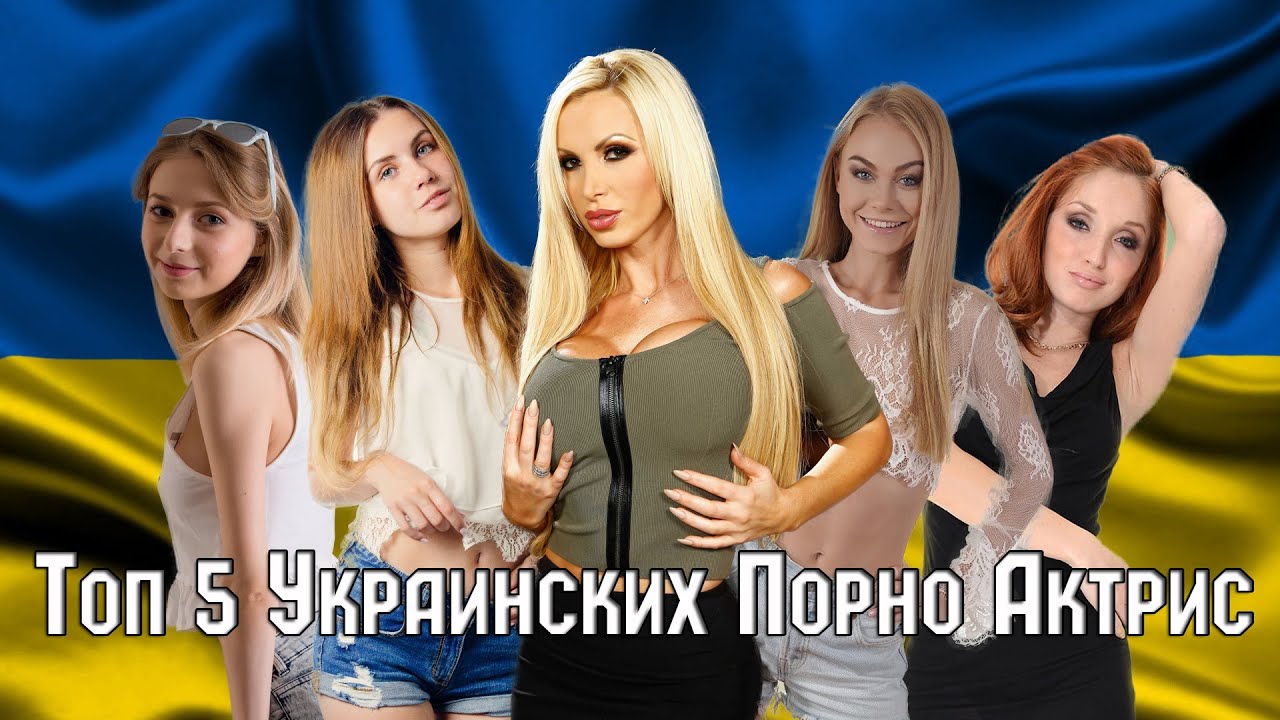 Тесты по тегу Порноактрисы