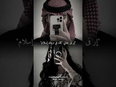 سلطان بن مريع ودي بشوفك ماتهم الطريقة الشاهد الله مانسيتك دقيقه حصريا 2022