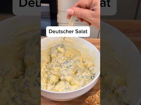 Deutscher Salat. Очень вкусный, можно просто использовать как намазку на хлеб