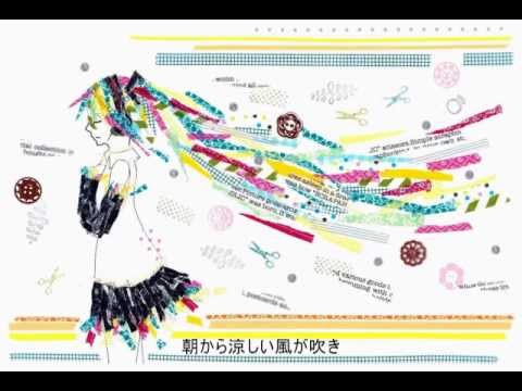 【初音ミク】二百十日【オリジナル】