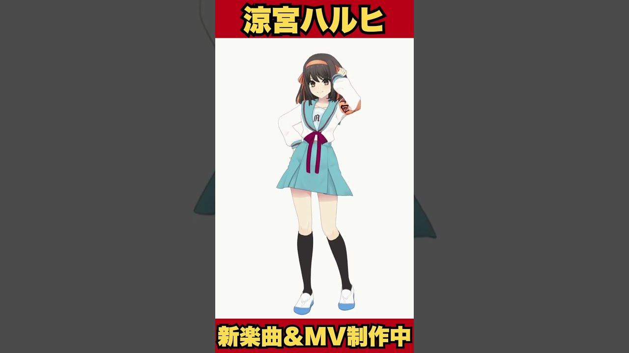 Amazon | 涼宮ハルヒの憂鬱 ジグソーパズル スーパーライブ