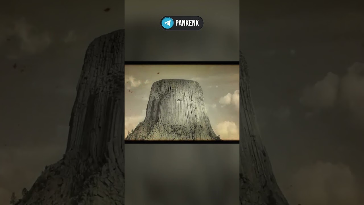 Загадочная Башня Дьявола 