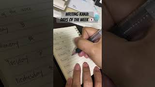 Download Lagu WRITING KANJI: DAYS OF THE WEEK 🇯🇵 MP3