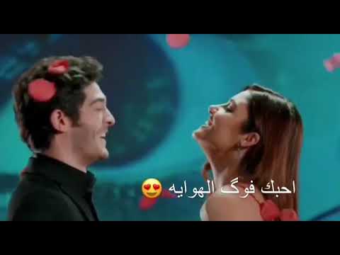 و كونك في كوني هذا يكفيني