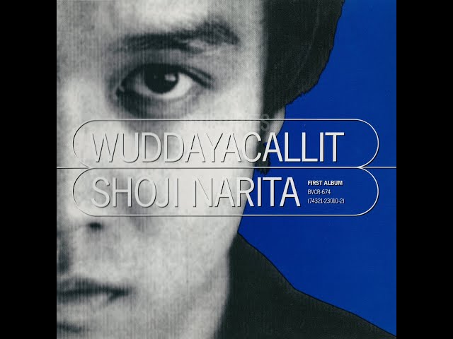 天使と ALBATROSS（from WUDDAYACALLIT／成田昭次） - YouTube