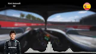 Kimi Antonelli FULL TEAM RADIO After 2026 Madrid GP Qualifying!
