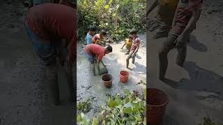 গ্রামের ছেলেদের মাছ ধরার কৌশল || fishing fish fishermen