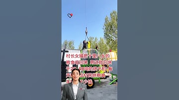 #fcnfm #usyoutube The Importance of Uniform Drying: How Our Equipment Delivers