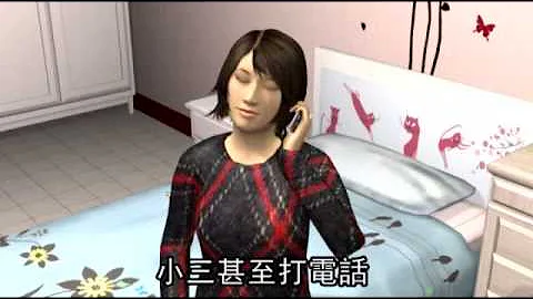 不孕夫妻 各自外遇「竟能生」 - 天天要聞