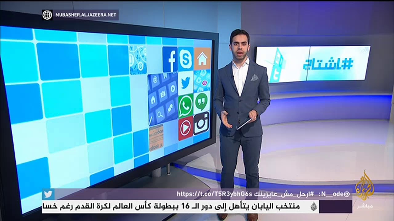 هاشتاج .. لقاء مع الناشط الحقوقي الجزائري يخلف صلاح في جنيف