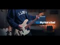 【My Hair is Bad/仕事が終わったら】ベース弾いてみた 耳コピ bass copy