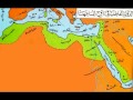 نشأة الدولة العبيدية الفاطمية الشيعية الدموية الرهيبة بالمغرب