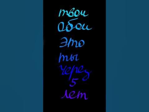 я стану Зуко😂 #Зуко #обои #drawing #рисование #аватар #риисунок #принц ...