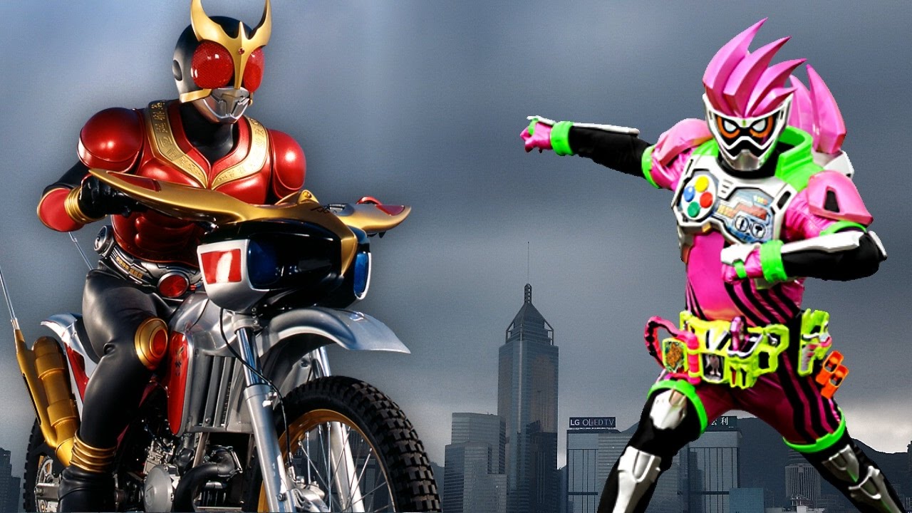 Hesei Kamen Rider Henshin 「Kuuga - Ex-aid」 - YouTube
