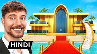 $1 vs $250,000 Vacation ! @MrBeast Hindi !