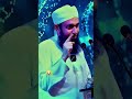 اسلام علیکم اسلام علیکم