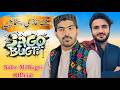 May Ghazi Rehnamae Singer Jago Bugti New Ghazi Zubair Song 2026 Sabz Ali Bugti Official 
