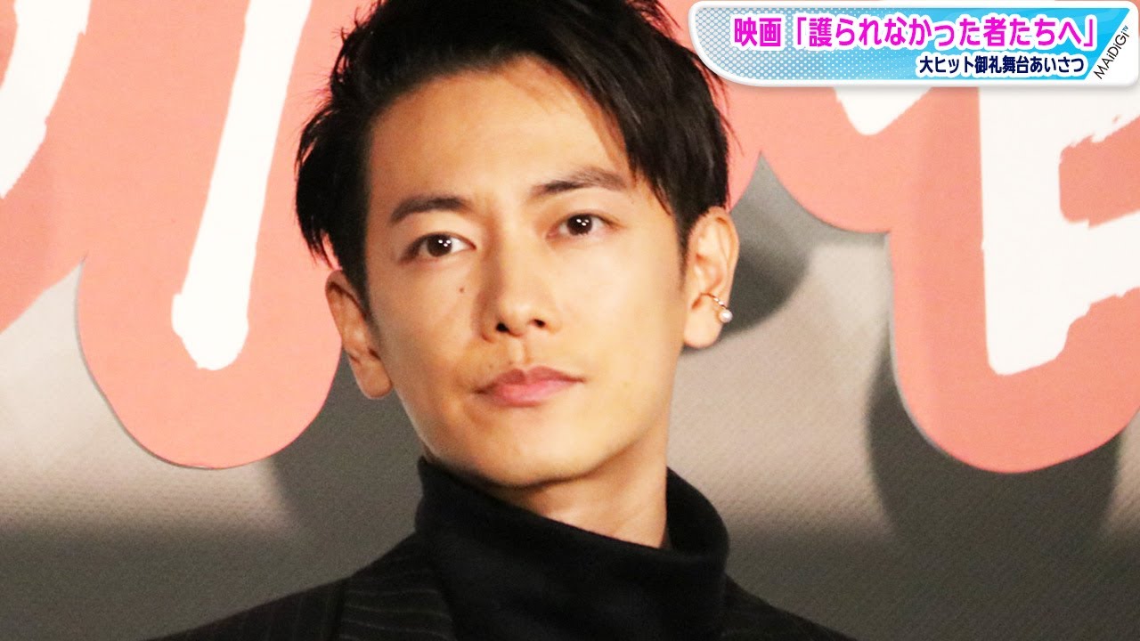 人 相 が 悪い
