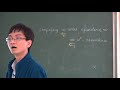 Chung Nhân Phú (Sungkyunkwan Univ.) / Rigidity of group actions and geometric group theory