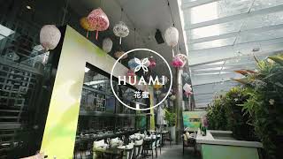 Huami Garden Skycity