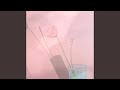 きみはうつくし (prod. yonkey)