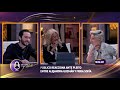 #EntrePiernas Público reacciona ante pleito entre Alejandra Guzmán y Frida Sofía