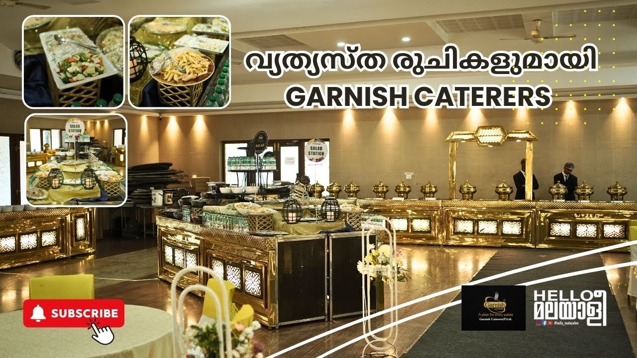 വ്യത്യസ്ത രുചികളുമായി Garnish Caterers | Jithu & Meenu Wedding Ceremony 