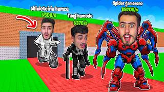 شو بصير لو تحولنا الى برين روت في ماب السرقة 🔥😈 (صرنا سيكرت #2) !