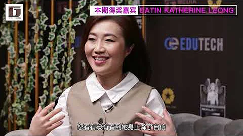 G Forty Top 40 Datin Katherine Leong Hong Yin