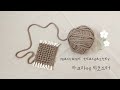 DIY-macrame teacoaster 마크라메티코스터, 세로감아매기 쉽게하는tip /vertical clove hitch knot /작은작업실마크라메