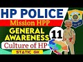 Culture of Himachal | C-11 | GENERAL AWARENESS | Mission HPP | HP Police Constable Exam 2025