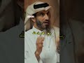 استكشف تفاصيل بيعة العقبة الأولى