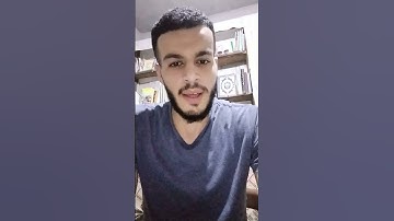 الأية دي في سورة ايه يلا نشوف إلي حافظين