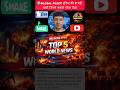 👉🌍Global Alert! दुनिया की 5 बड़ी खबरें जिसने सबको चौंका दिया|#shorts #news #shortsfeed #ai 🇮🇳🙏|
