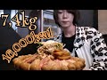 大食い→脂に浸して食べるラーメン16,000kcal in天元突破