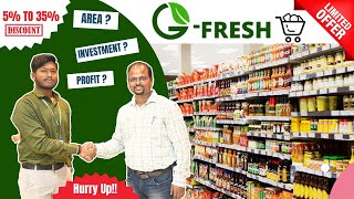 G Fresh mart🛒 |How to to open supermart 🤩 G-fresh mart franchise offer #franchise #grocery #business screenshot 2