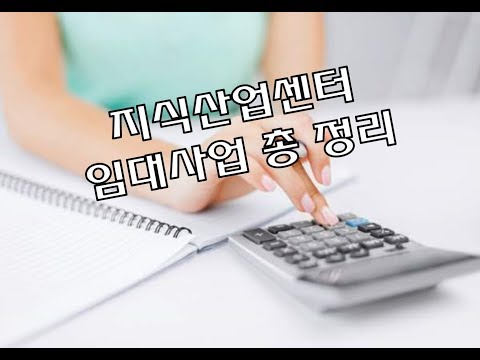 소상공인대출