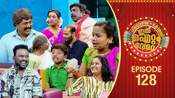 Ithu Item Vere | Comedy Show | Ep# 128