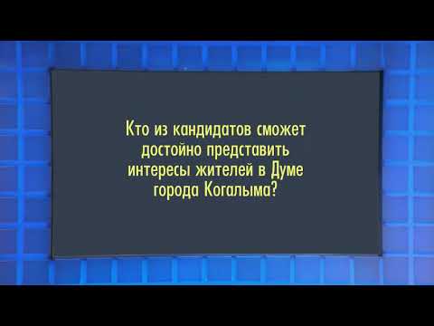#Когалым Исмаилов Хаял