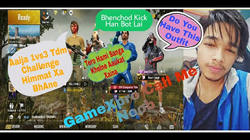 Random 🤑 Rich Pro Player Call Me Noob And I Challenge For 1V3 🔥 TDM In Room|PUBG MOBILE|Part 2